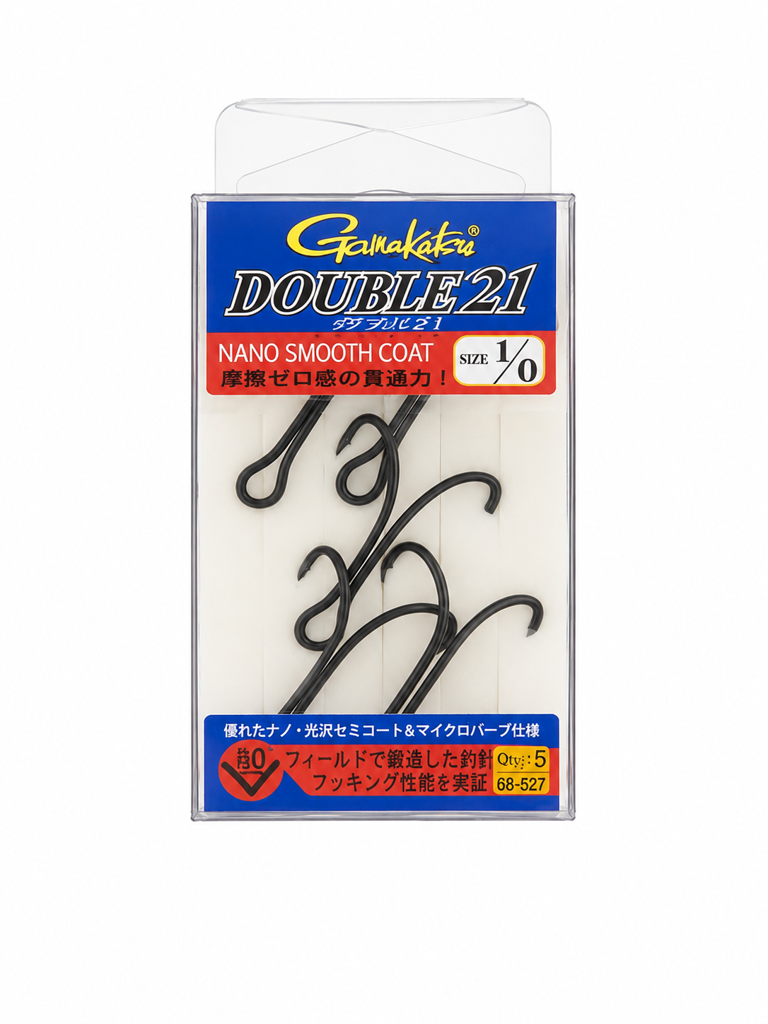 Gamakatsu Nano Smooth Coat Double 21 Frog Hook