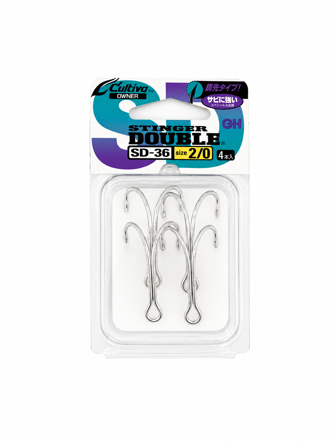 Owner SD-36 Stinger Double Frog Hook