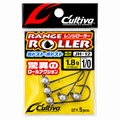 Owner Range Roller Ball Jig Head