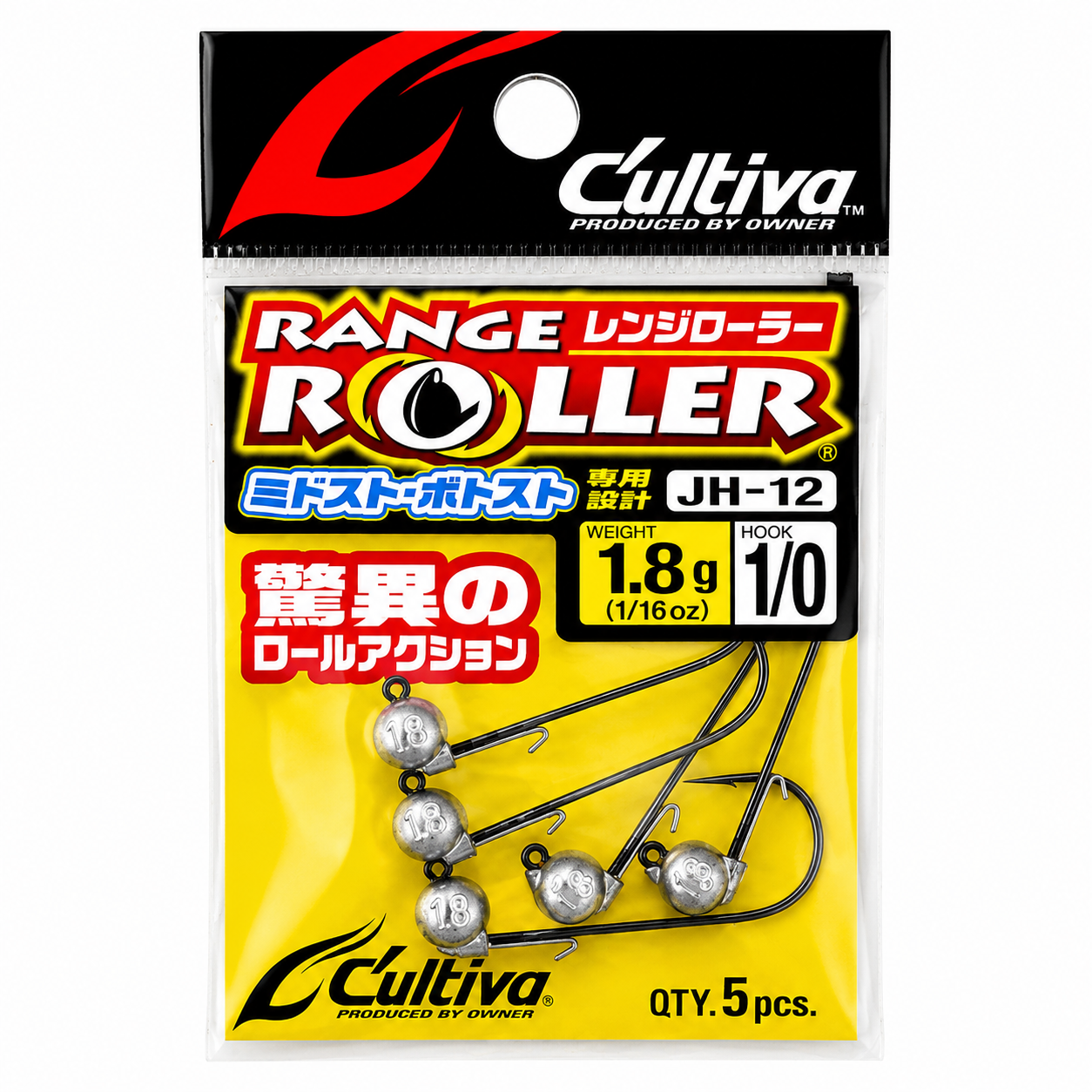 Owner Range Roller Ball Jig Head