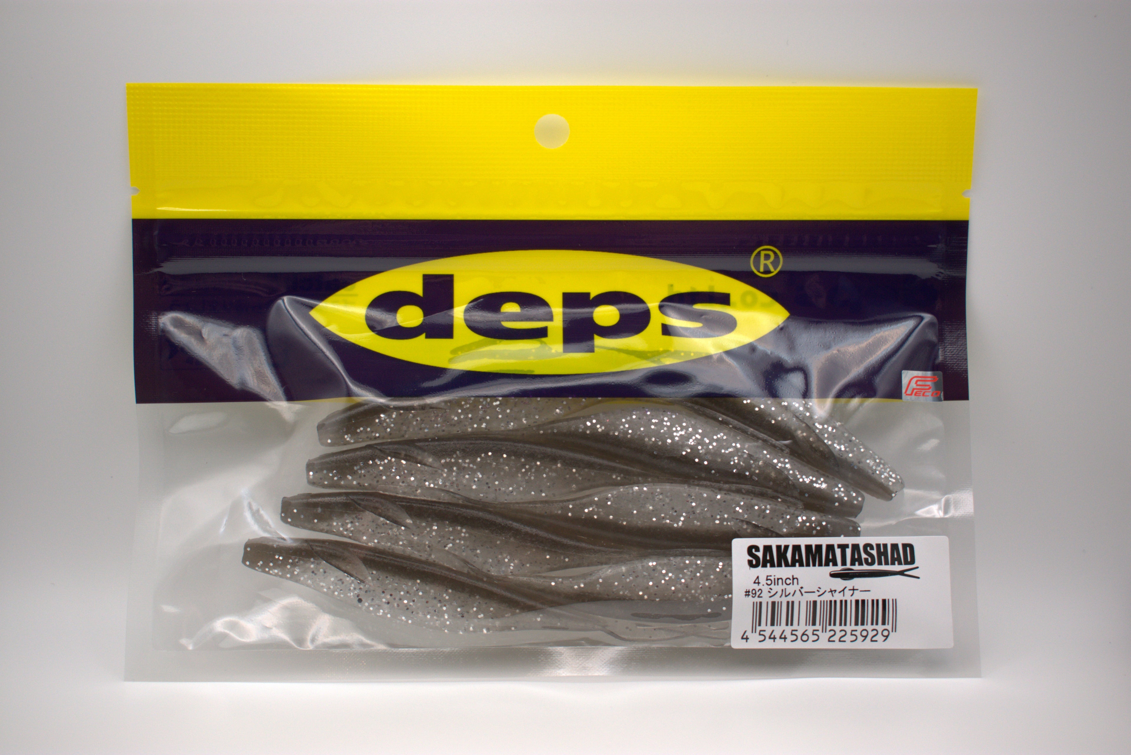 Deps Sakamata Shad