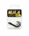 Gamakatsu Gousouga Double Frog Hook
