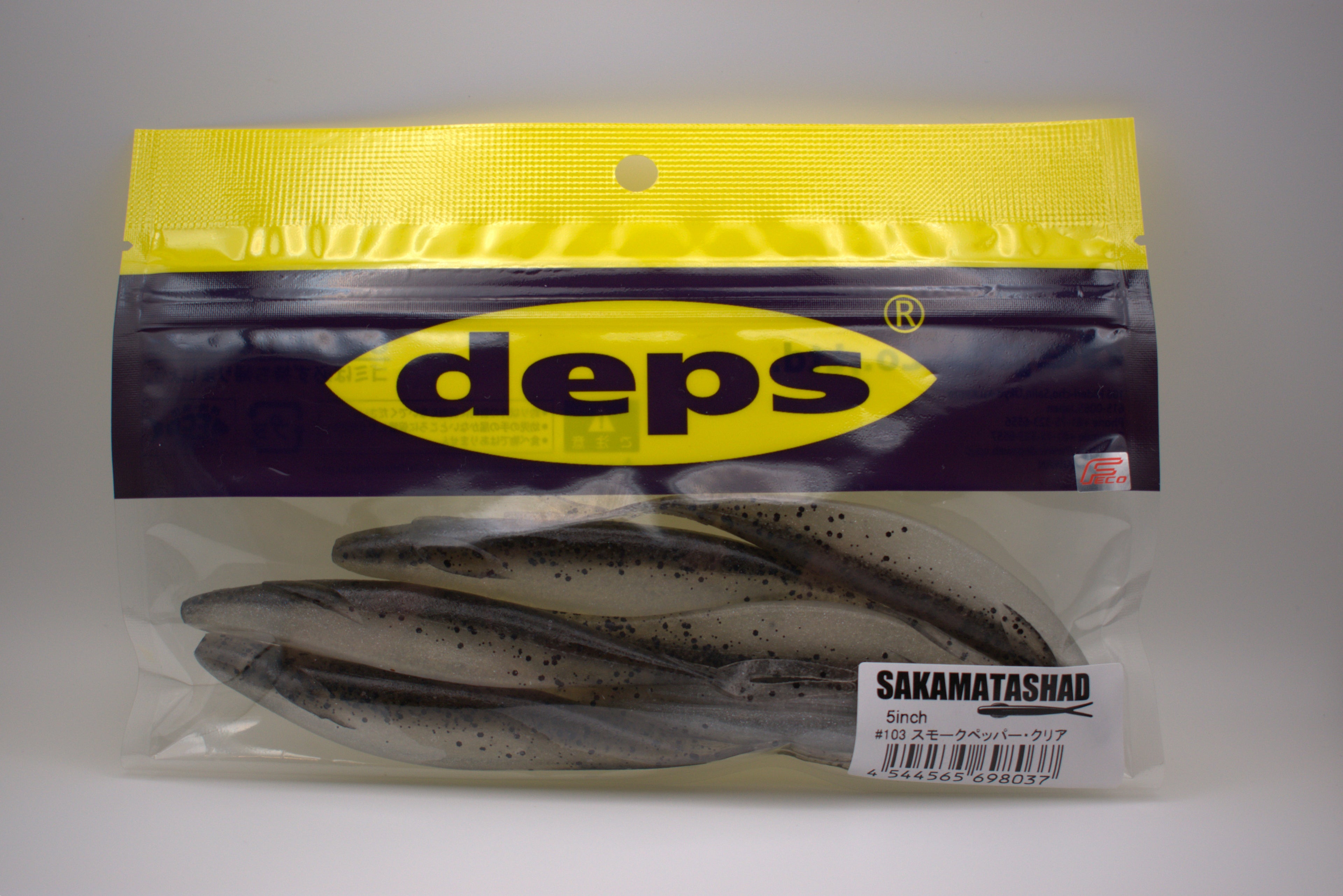 Deps Sakamata Shad