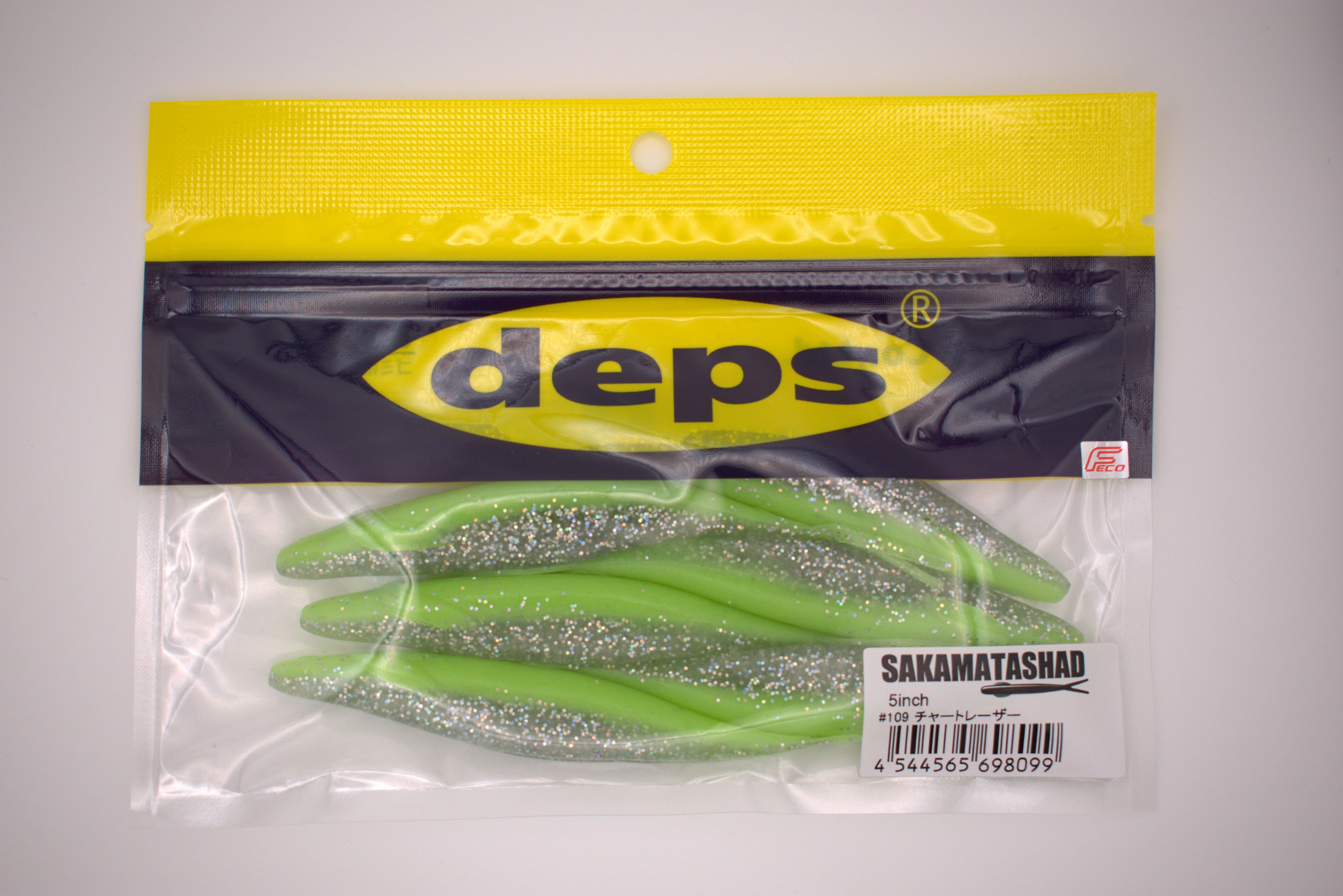 Deps Sakamata Shad