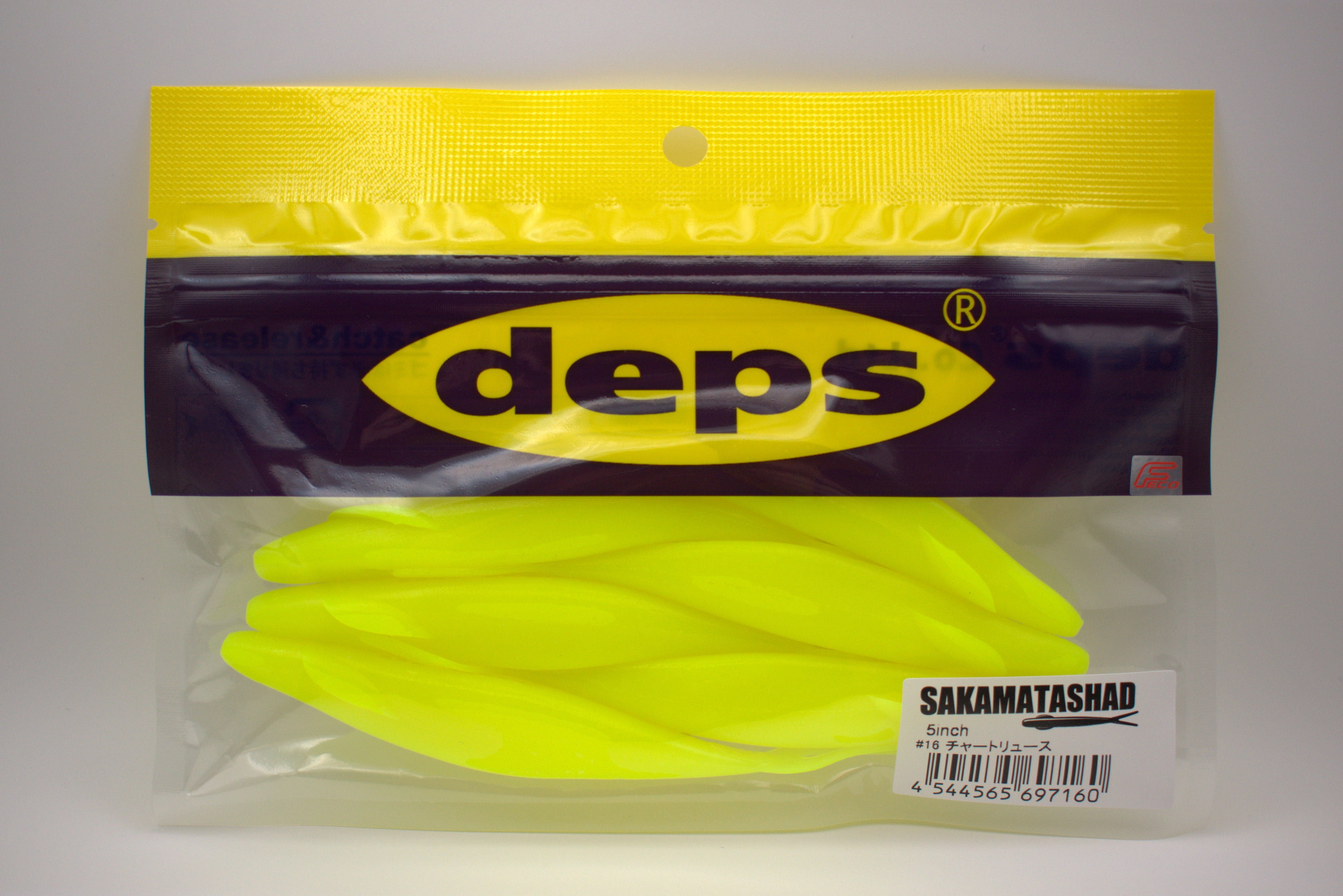 Deps Sakamata Shad