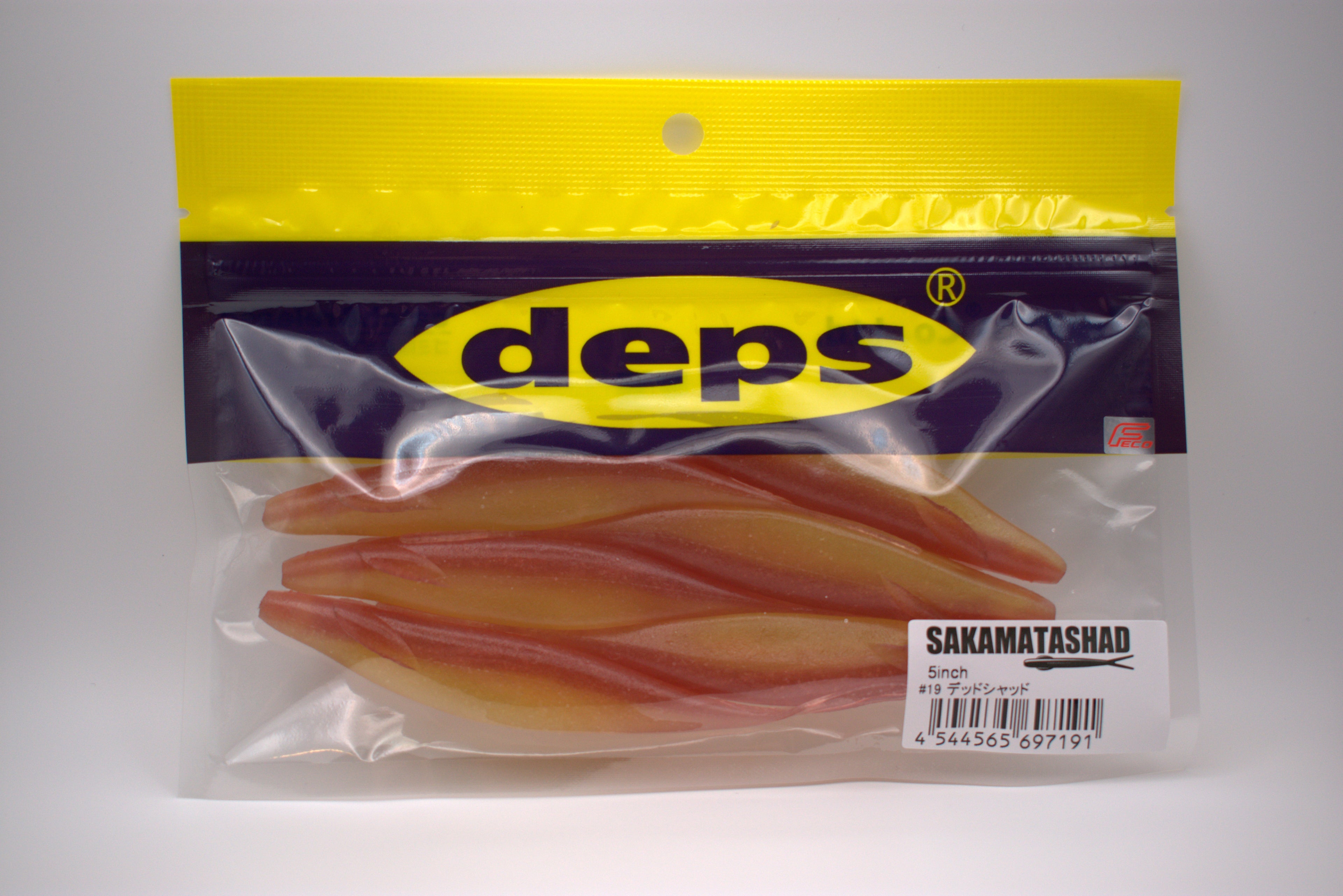 Deps Sakamata Shad