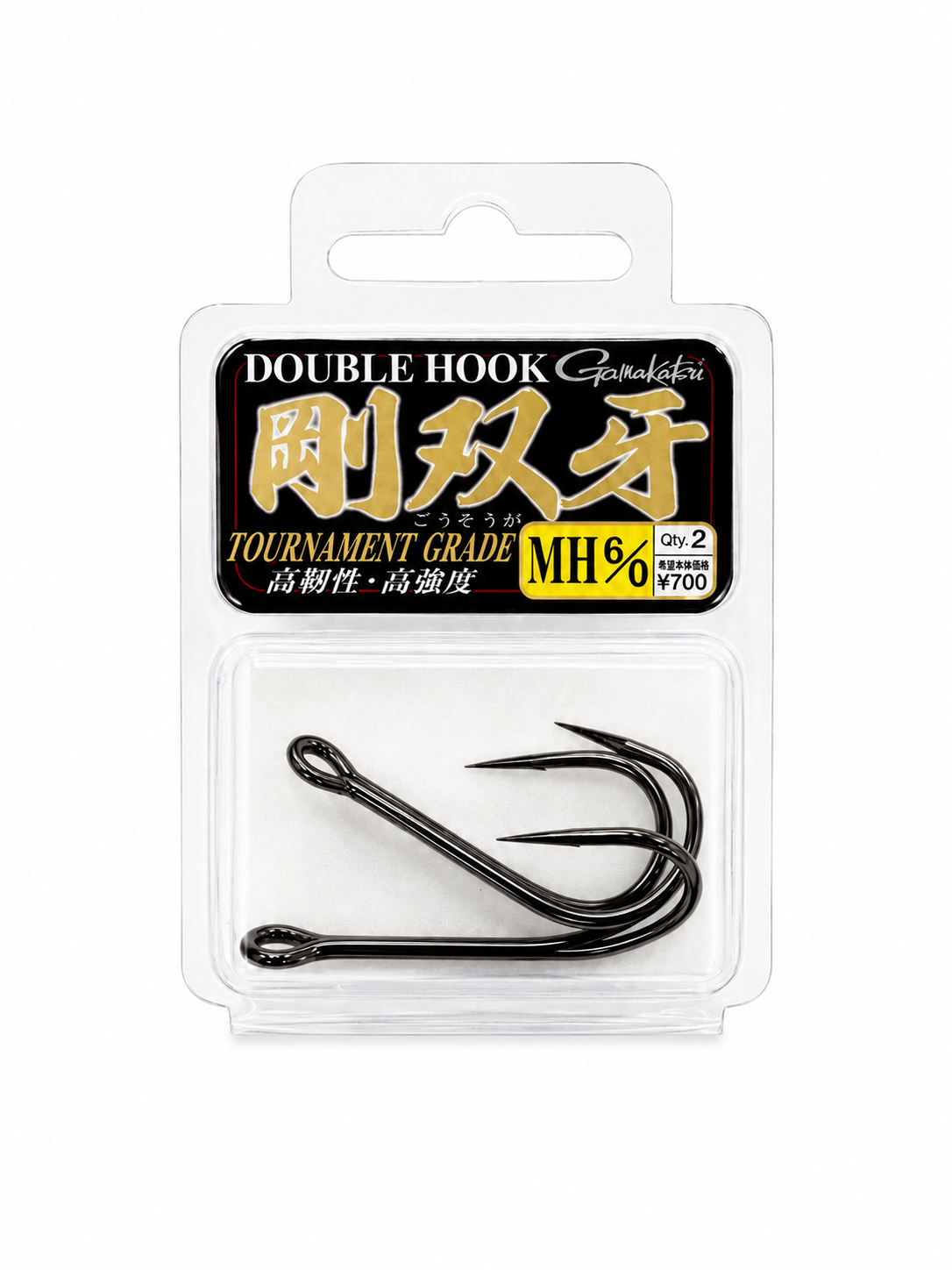 Gamakatsu Gousouga Double Frog Hook