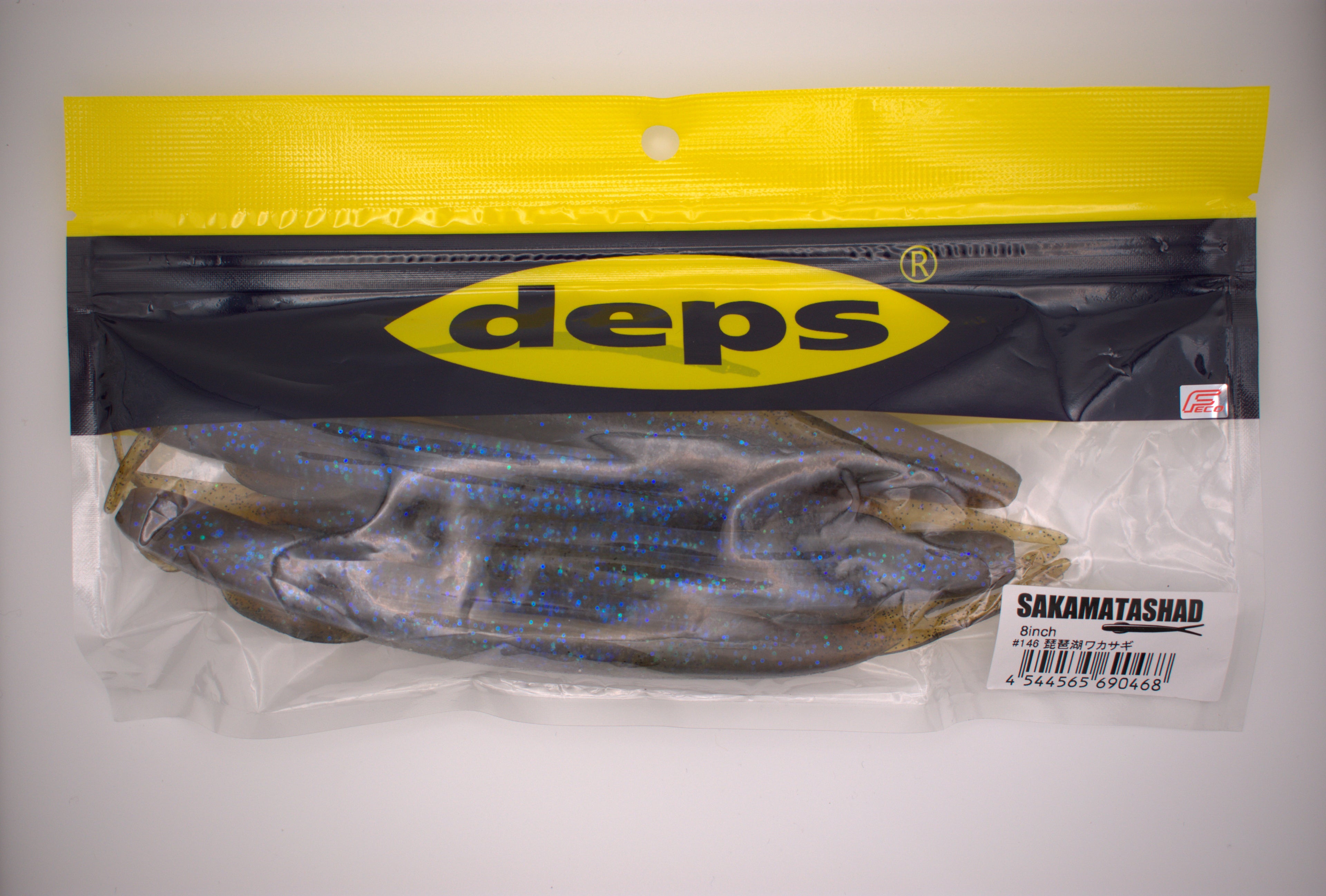 Deps Sakamata Shad
