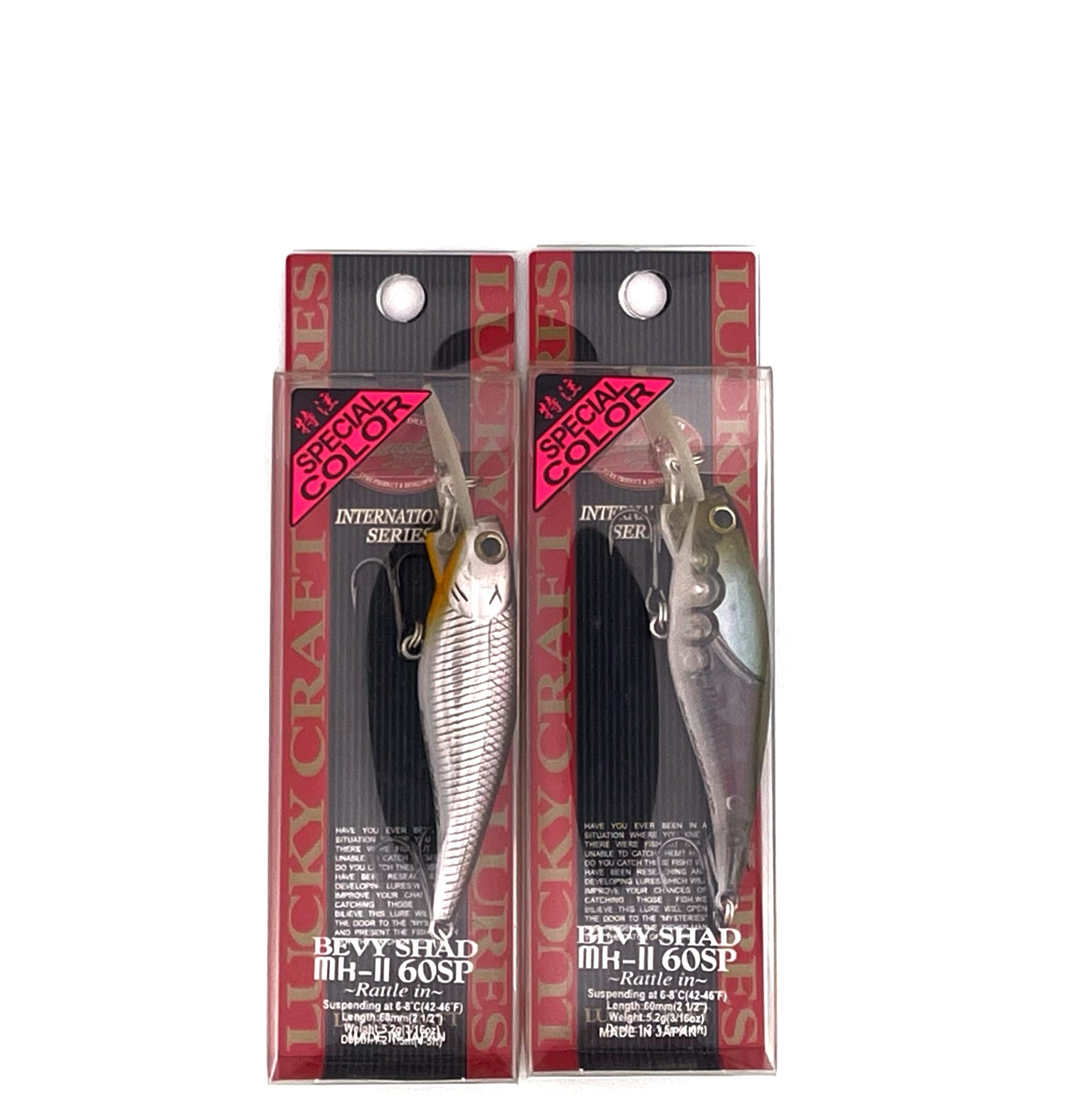 Lucky Craft Bevy Shad Mk-II 60 SP