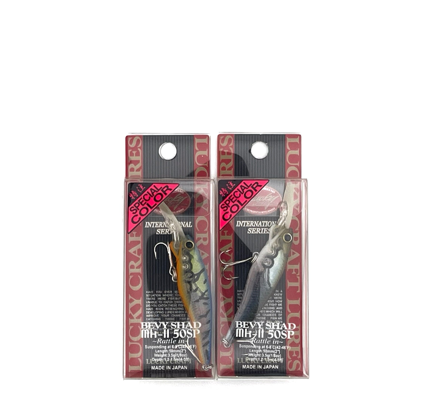 Lucky Craft Bevy Shad Mk-II 50 SP