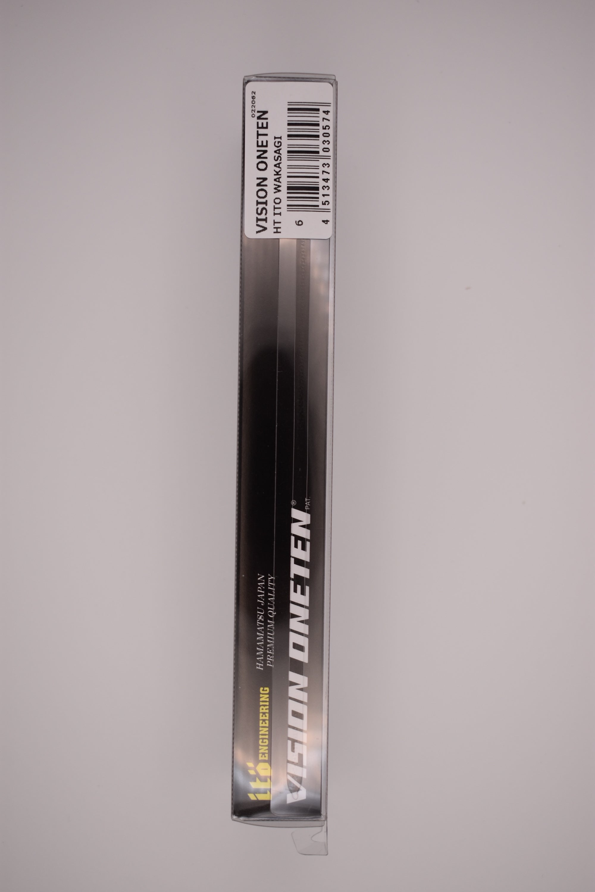 Megabass Vision 110