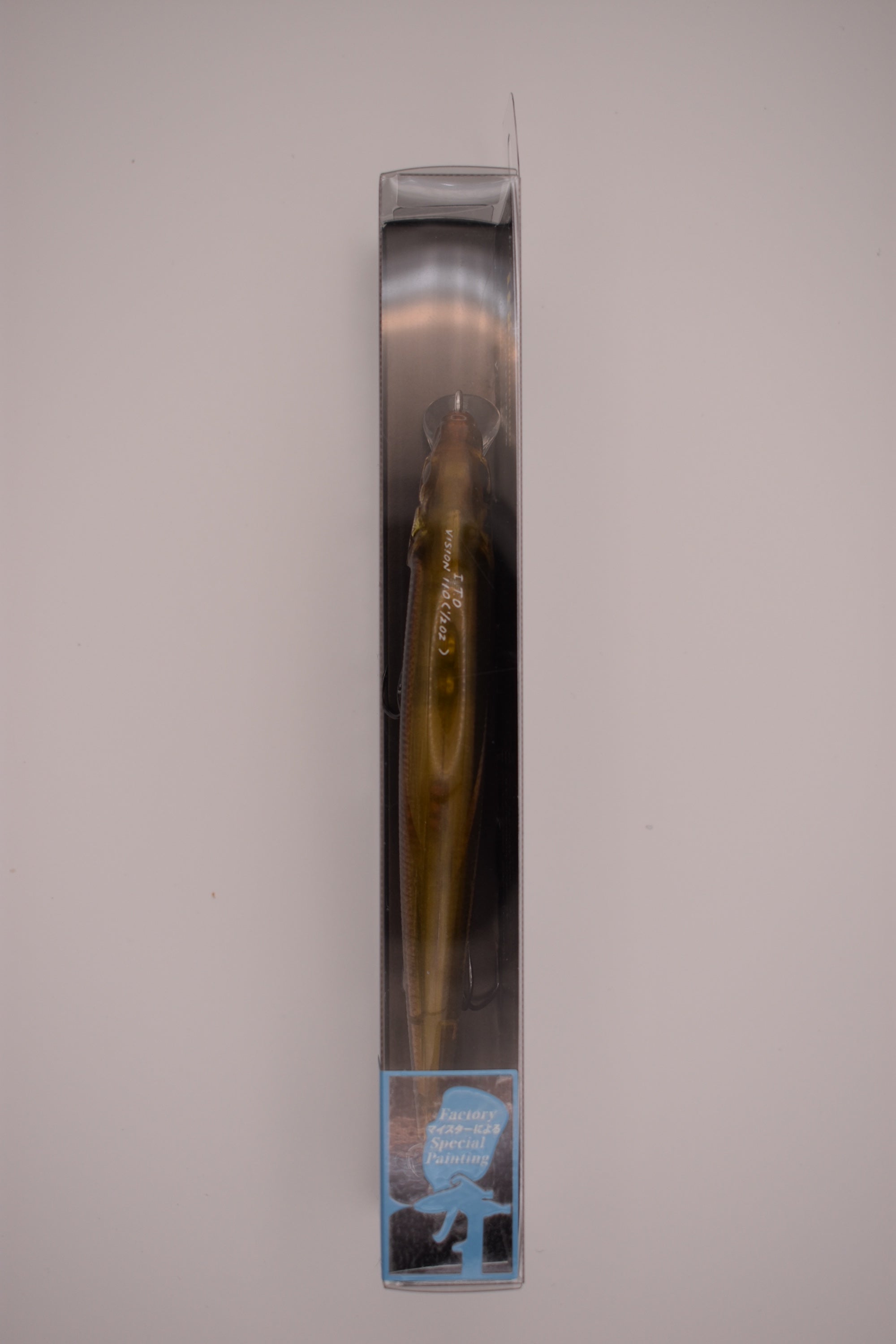 Megabass Vision 110
