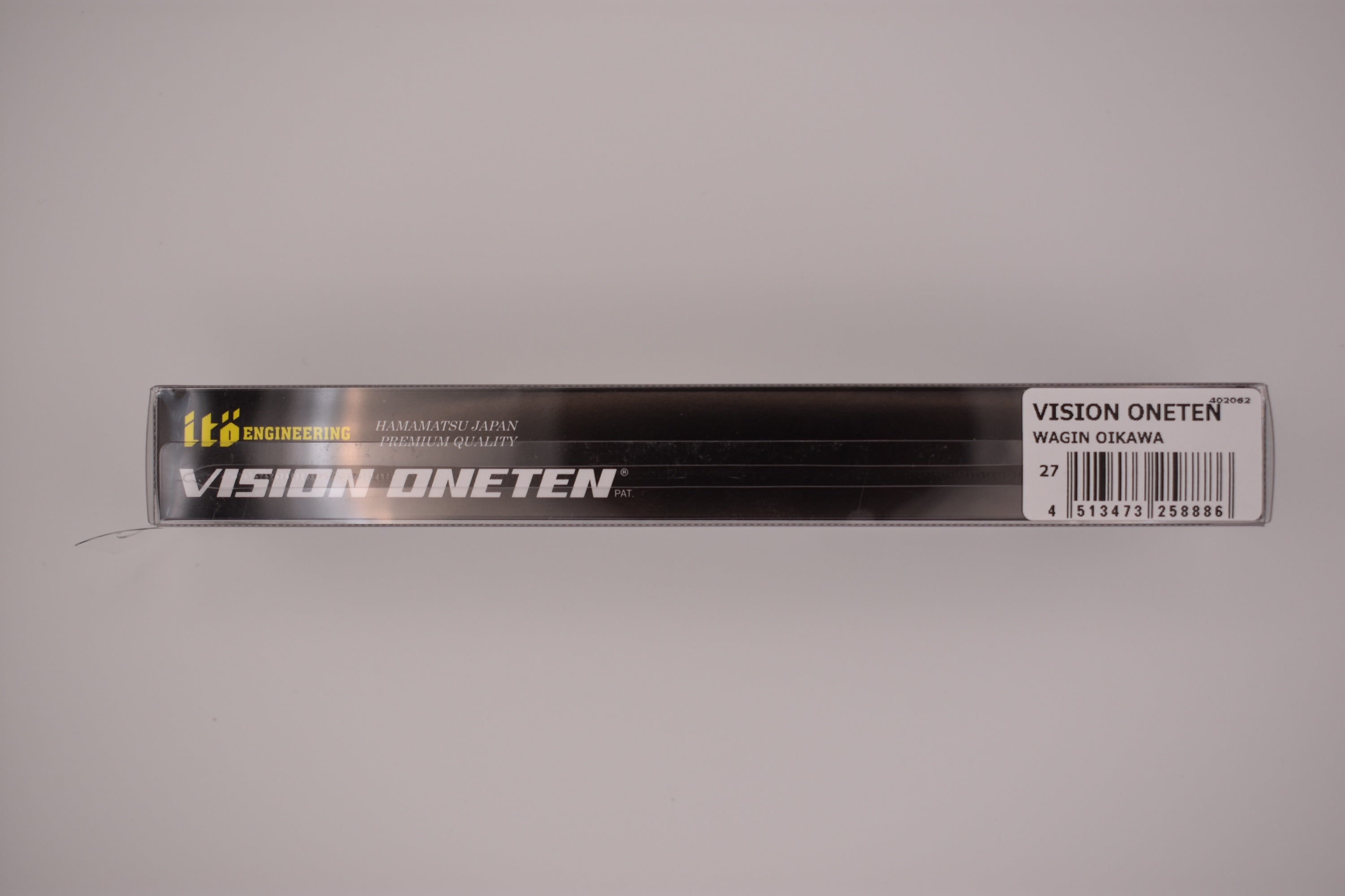 Megabass Vision 110